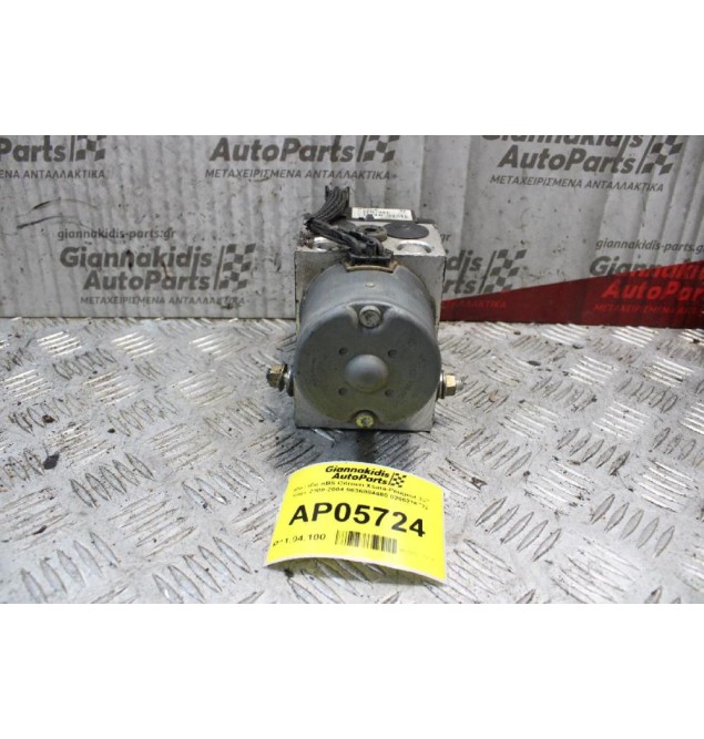 Μονάδα ABS Citroen Xsara-Peugeot 307 68ps 2000-2004 9636084480 0265216722