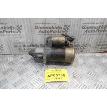 Μίζα Nissan Micra CG13 1300cc 75ps 1993-2003 23300-M002T4