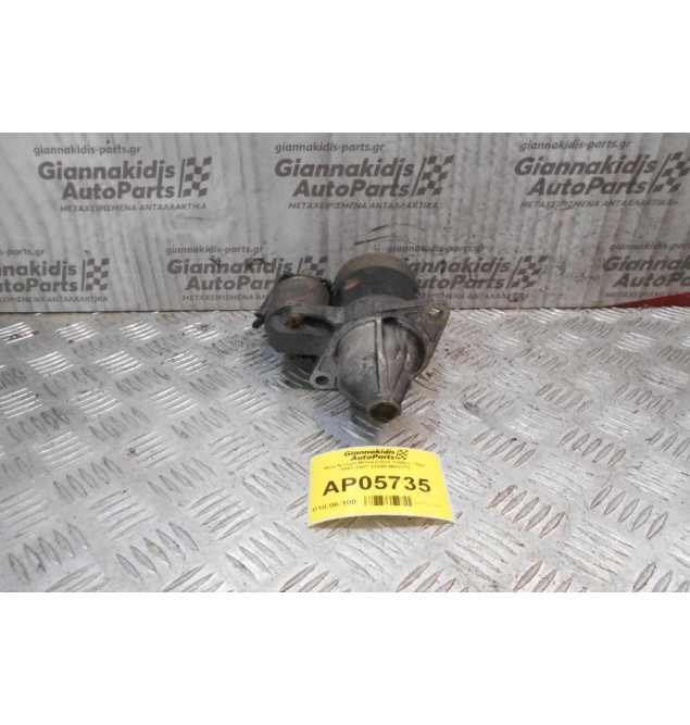 Μίζα Nissan Micra CG13 1300cc 75ps 1993-2003 23300-M002T4