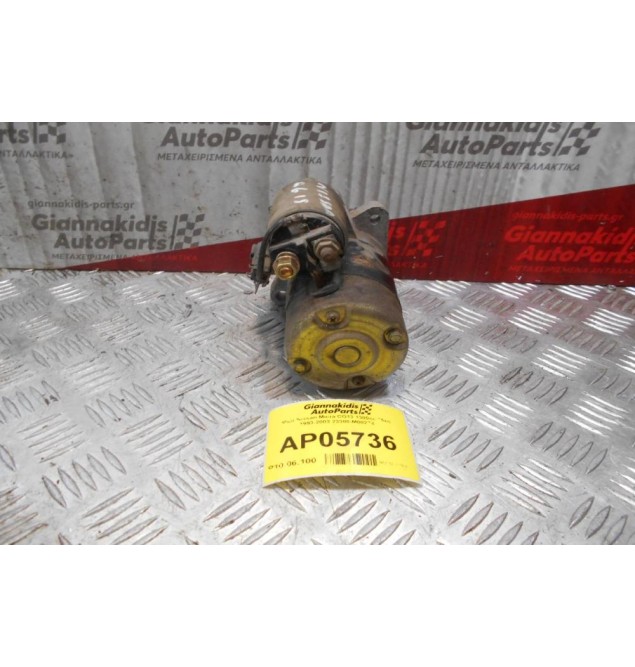 Μίζα Nissan Micra CG13 1300cc 75ps 1993-2003 23300-M002T4