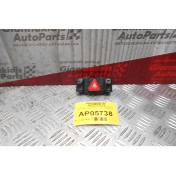 Διακόπτης Σταθμεύσεως Mercedes-Benz E200 W210 1999-2002 (7 pins) 2108201310