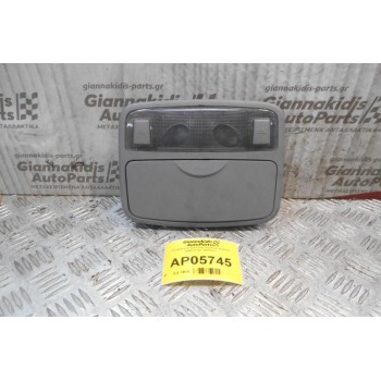 Πλαφονιέρα Εμπρός Hyundai Elantra 2000-2004 928702D