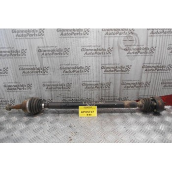 Ημιαξόνιο Δεξί Μακρύ Seat Leon 1999-2005