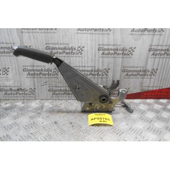 Καστάνια Χειροφρένου Opel Astra J 2010-2014