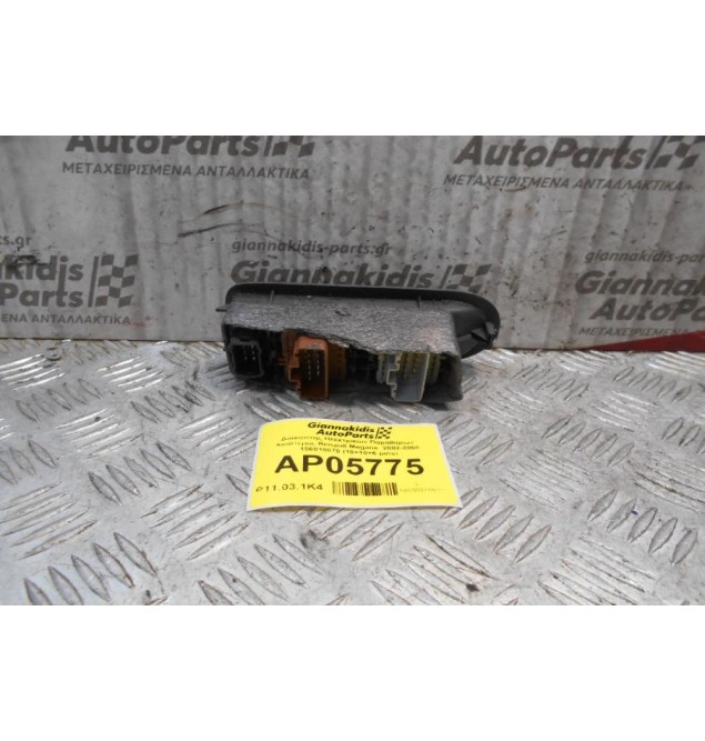 Διακόπτης Ηλεκτρικών Παραθύρων Αριστερός Renault Megane  2002-2008 156018070 (10+10+6 pins)