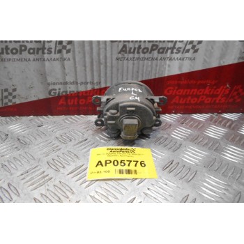 Φανός Ομίχλης Citroen C4 2008-2011 (Εμπρός Αριστερός)