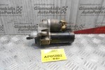 Μίζα Citroen C2 8HX 2003-2008 9640825280