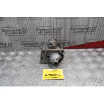 Μίζα Citroen C2 8HX 2003-2008 9640825280