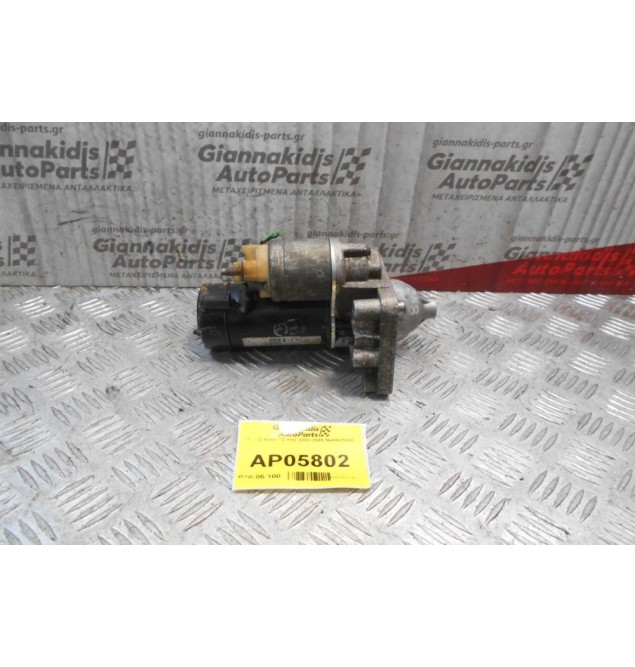 Μίζα Citroen C2 8HX 2003-2008 9640825280