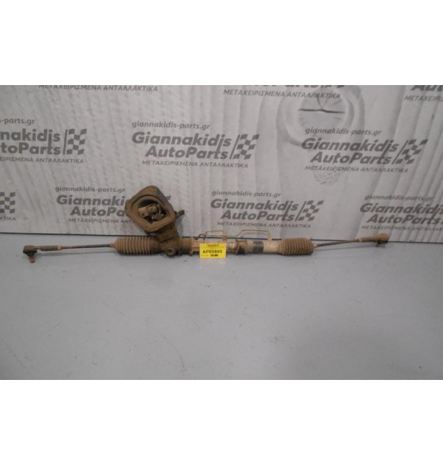 Κρεμαγιέρα Υδραυλική Nissan Almera N15 1995-2000