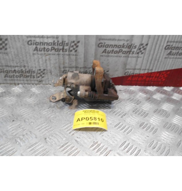 Δαγκάνα Volkswagen Golf V 2004-2008 (Πίσω Αριστερό) 38 mm