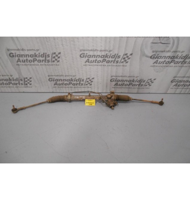 Κρεμαγιέρα Υδραυλική Rover 414 1995-1997