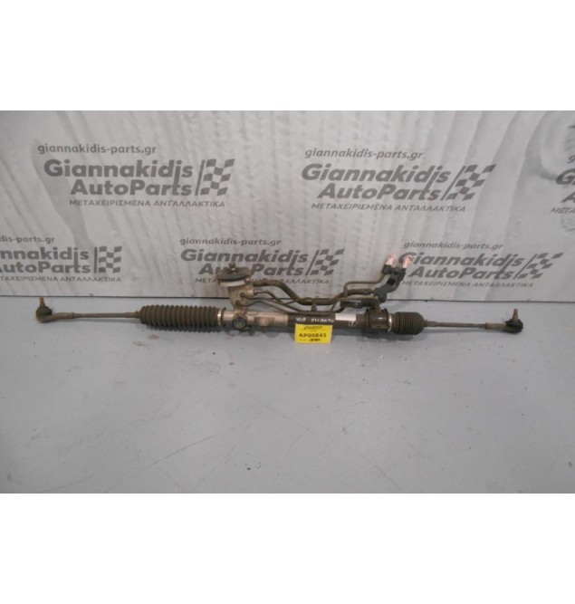 Κρεμαγιέρα Υδραυλική Kia Picanto 2004-2008