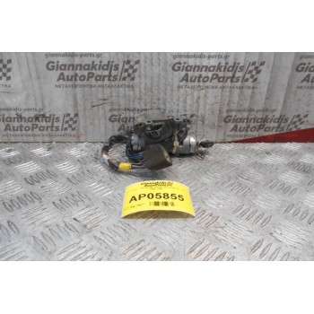 Κλειδαρια Μίζας Με Κλειδί Hyundai Accent 1994-1997