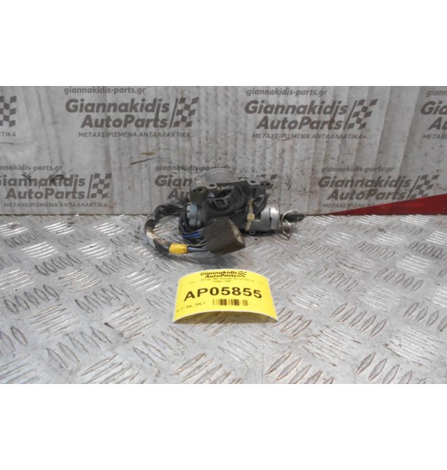 Κλειδαρια Μίζας Με Κλειδί Hyundai Accent 1994-1997