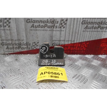 Κλειδαριά Ηλεκτρομαγνητική Πίσω Τζαμόπορτας Seat Ibiza 2008-2010 080908 82550497