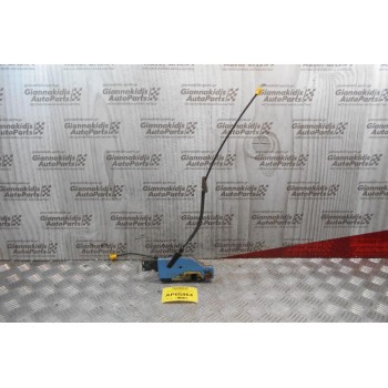 Κλειδαριά Πόρτας Ηλεκτρομαγνητική Peugeot 207 2006-2010 (Πίσω Δεξιά) 7D 53106