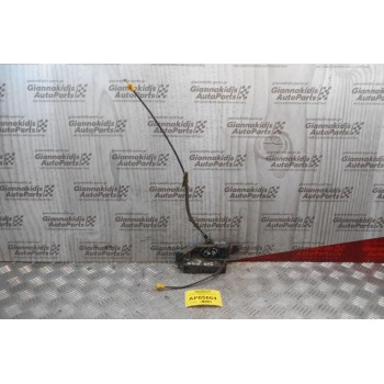 Κλειδαριά Πόρτας Ηλεκτρομαγνητική Peugeot 207 2006-2010 (Πίσω Δεξιά) 7D 53106