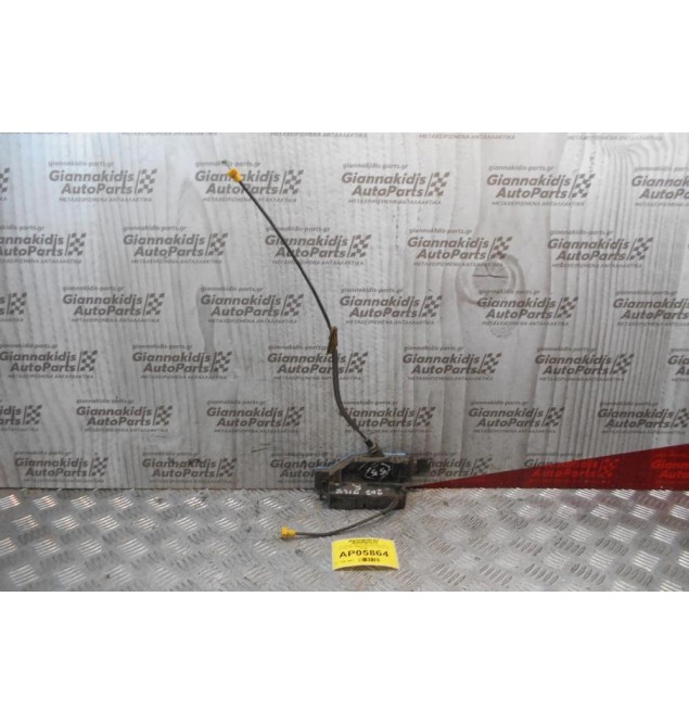 Κλειδαριά Πόρτας Ηλεκτρομαγνητική Peugeot 207 2006-2010 (Πίσω Δεξιά) 7D 53106