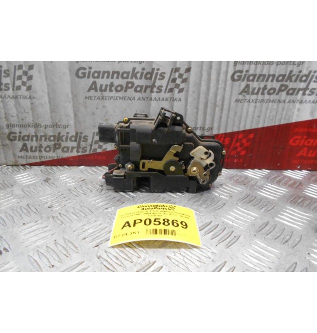 Κλειδαριά Πόρτας Ηλεκτρομαγνητική Skoda Octavia 1997-2004 8pins (Εμπρός  Δεξιά) 837016A