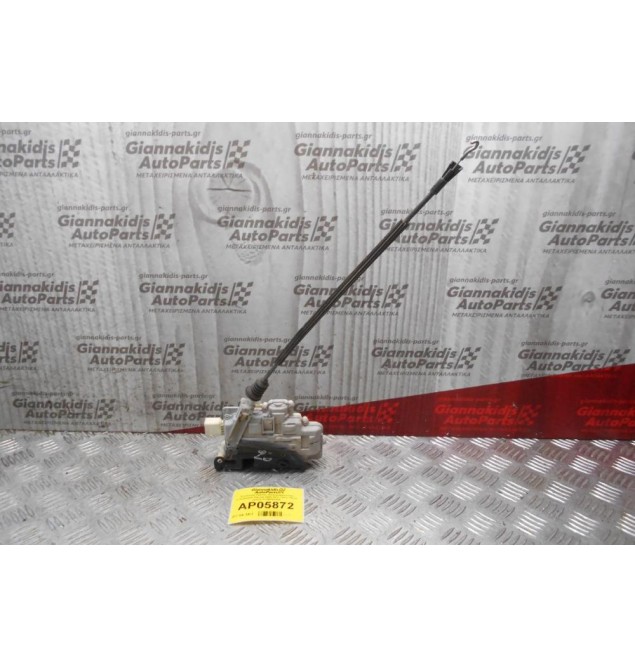 Κλειδαριά Πόρτας Ηλεκτρομαγνητική Volkswagen Passat 2005-2011 7pins (Πίσω Δεξιά) 3C4B39016A