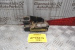 Κλειδαριά Πόρτας Ηλεκτρομαγνητική Opel Vectra B 1995-1999 (Εμπρός Δεξιά) AD90507060