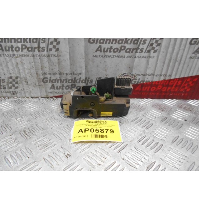 Κλειδαριά Πόρτας Ηλεκτρομαγνητική Opel Vectra B 1995-1999 (Εμπρός Δεξιά) AD90507060