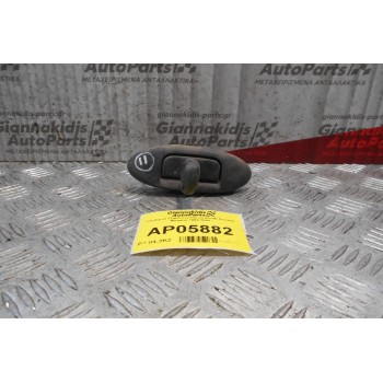 Κλειδαριά Πίσω Τζαμόπορτας με Κλειδί Renault Megane 1998-2001