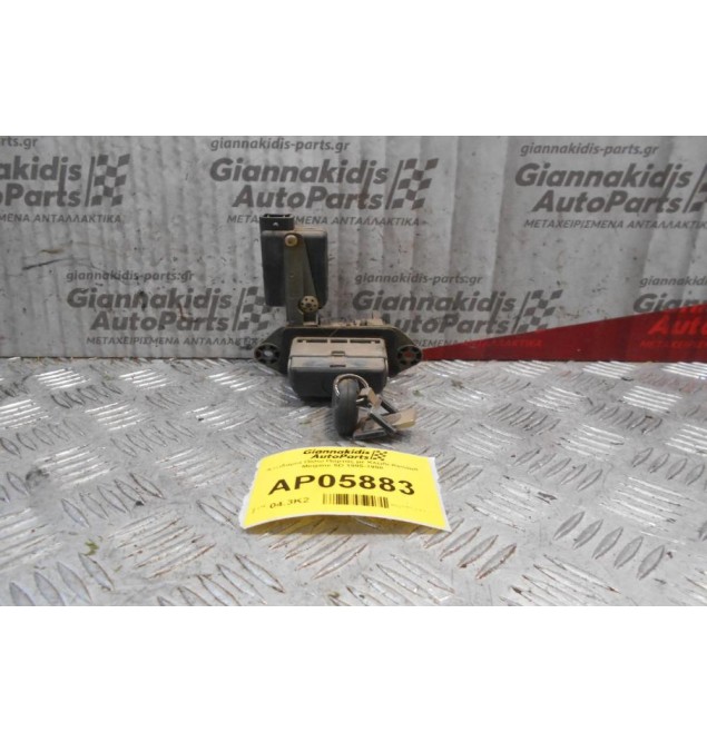 Κλειδαριά Πίσω Πόρτας με Κλειδί Renault Megane 5D 1995-1998