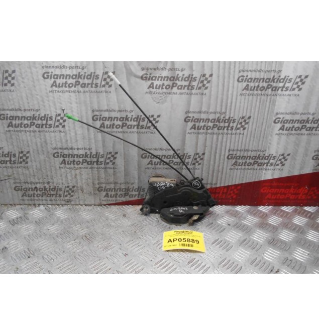 Κλειδαριά Πόρτας Ηλεκτρομαγνητική Toyota Yaris 2006-2012 (Εμπρός Δεξιά)