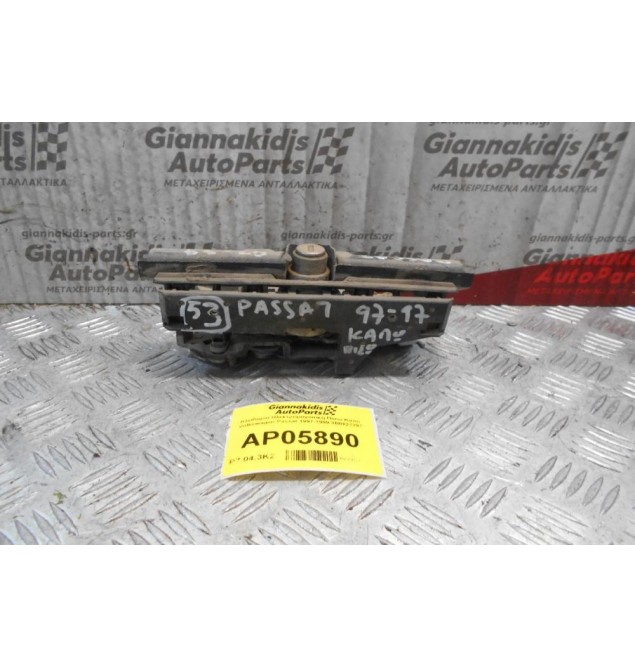 Κλειδαριά Ηλεκτρομαγνητική Πίσω Καπό Volkswagen Passat 1997-1999 3B0827297