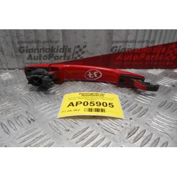 Χερούλι Εξωτερικό Πόρτας Opel Corsa D 2πορτο 2006-2013 (Εμπρός Αριστερό) 13255474