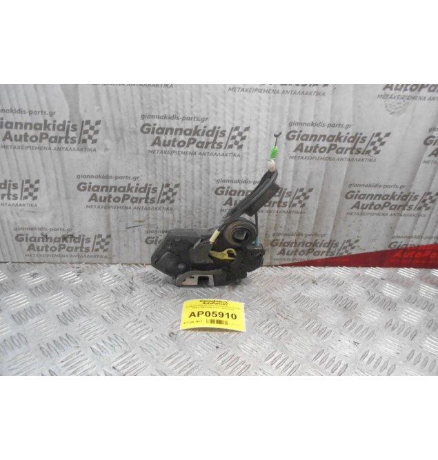 Κλειδαριά Πόρτας Ηλεκτρομαγνητική Suzuki Vitara 1992-1998 (Πίσω Αριστερή)