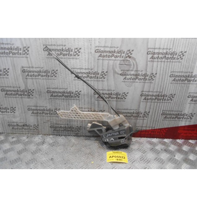 Κλειδαριά Πόρτας Ηλεκτρική Hyundai Elantra 2000-2004 Πίσω Αριστερή (2 pins)