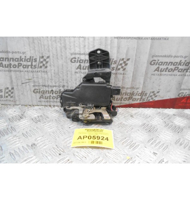 Kλειδαριά Πόρτας Ηλεκτρομαγνητική Volkswagen Golf IV 1998-2004 (8 pins) 3B1837016C