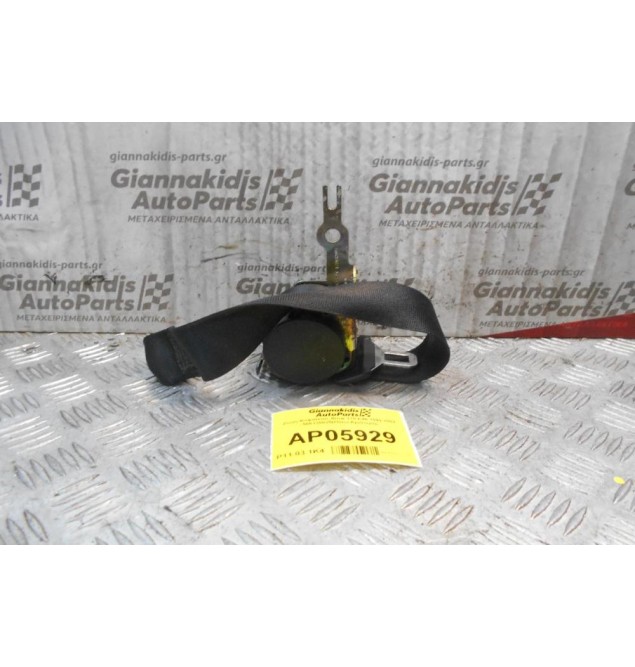 Ζώνη Ασφαλείας Bmw 318 E46 1999-2002 566330825(Πίσω Αριστερή)