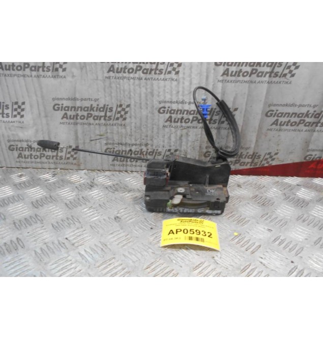 Kλειδαριά Πόρτας Ηλεκτρική Opel Astra G 1998-2004 (Εμπρός Δεξιά)