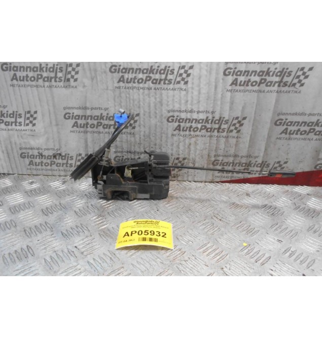 Kλειδαριά Πόρτας Ηλεκτρική Opel Astra G 1998-2004 (Εμπρός Δεξιά)