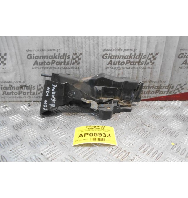 Kλειδαριά Πόρτας Mercedes-Benz E200 W210 1996-2002 (Εμπρός Δεξιά)