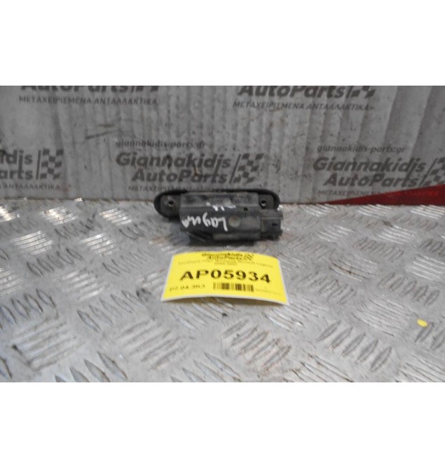 Κλειδαριά Πορτ Μπαγκαζ Renault Laguna 2000-2007