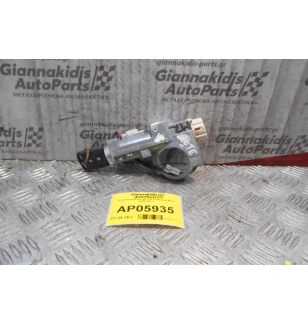 Κλειδαρια Μίζας Με Κλειδί Nissan Note 2006-2013