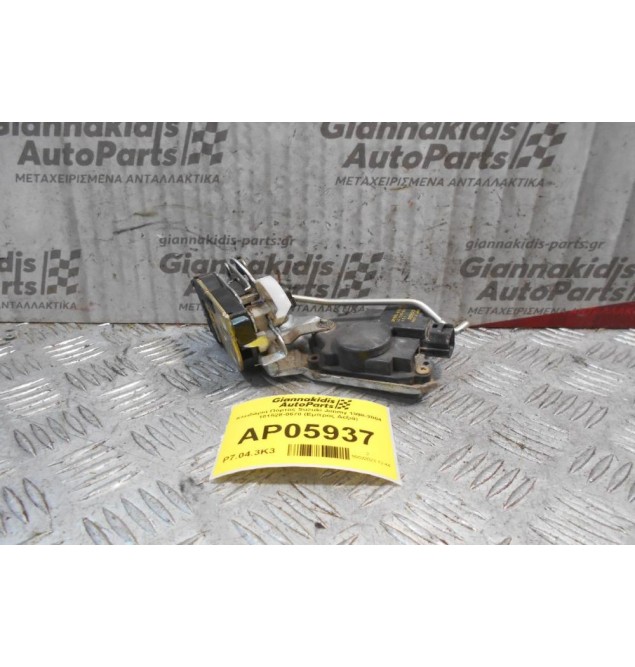Kλειδαριά Πόρτας Suzuki Jimmy 1998-2004 101528-0670 (Εμπρός Δεξιά)