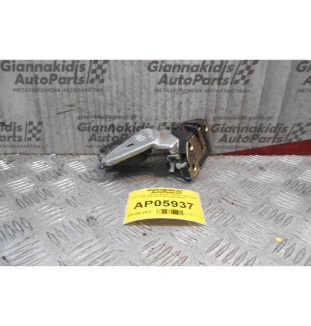 Kλειδαριά Πόρτας Suzuki Jimmy 1998-2004 101528-0670 (Εμπρός Δεξιά)