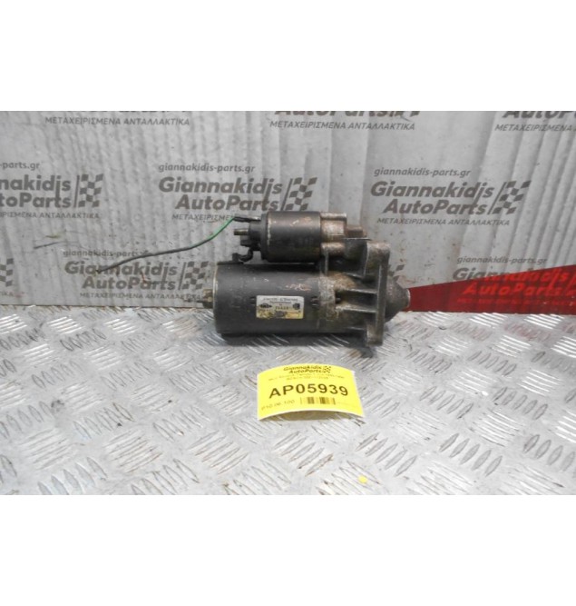 Μίζα Renault Renault Clio EFJ 1998-2001 BOSCH 0001112025