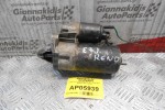 Μίζα Renault Renault Clio EFJ 1998-2001 BOSCH 0001112025