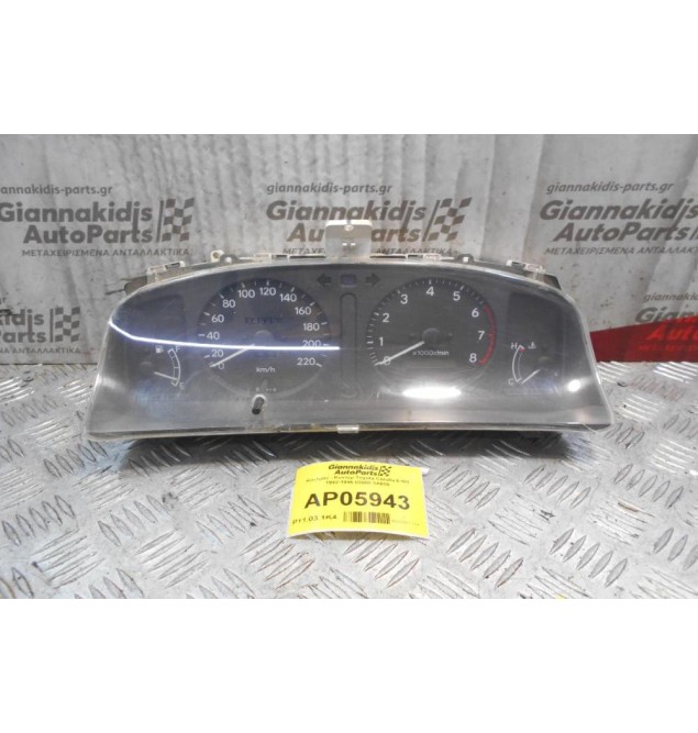 Καντράν - Κοντέρ Toyota Corolla E101 1992-1996 83800-1A850