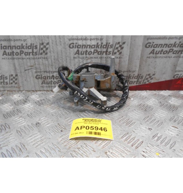 Κλειδαρια Μίζας Με Κλειδί Isuzu Campo 1997-2002 337576