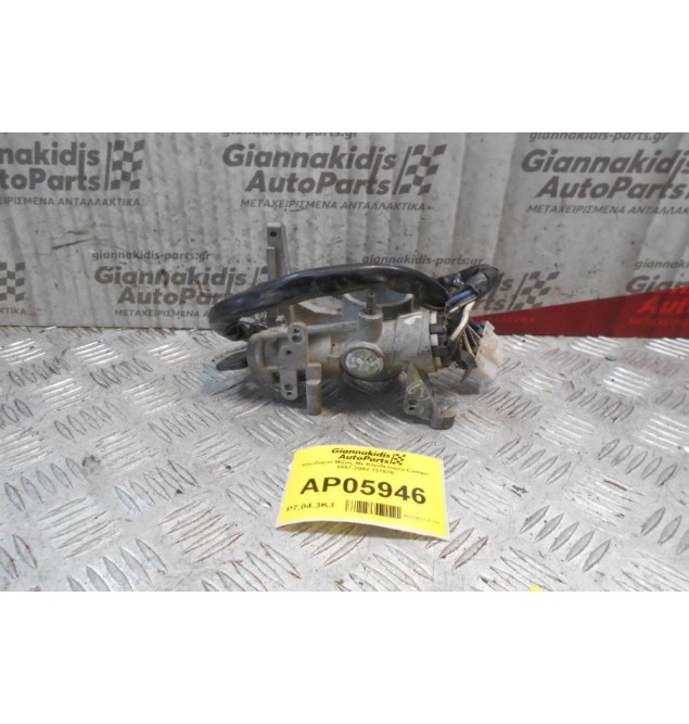 Κλειδαρια Μίζας Με Κλειδί Isuzu Campo 1997-2002 337576