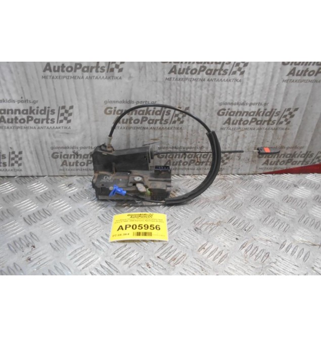 Kλειδαριά Πόρτας Ηλεκτρομαγνητική Opel Astra G 1998-2004 Εμπρός Αριστερά (8 pins)