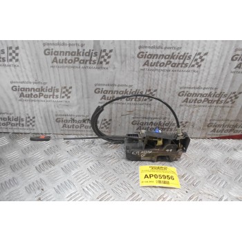 Kλειδαριά Πόρτας Ηλεκτρομαγνητική Opel Astra G 1998-2004 Εμπρός Αριστερά (8 pins)